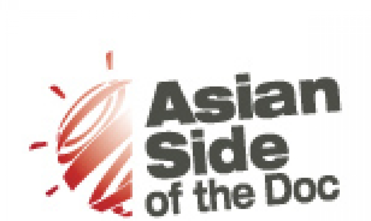 Asian Side of the Doc 2016