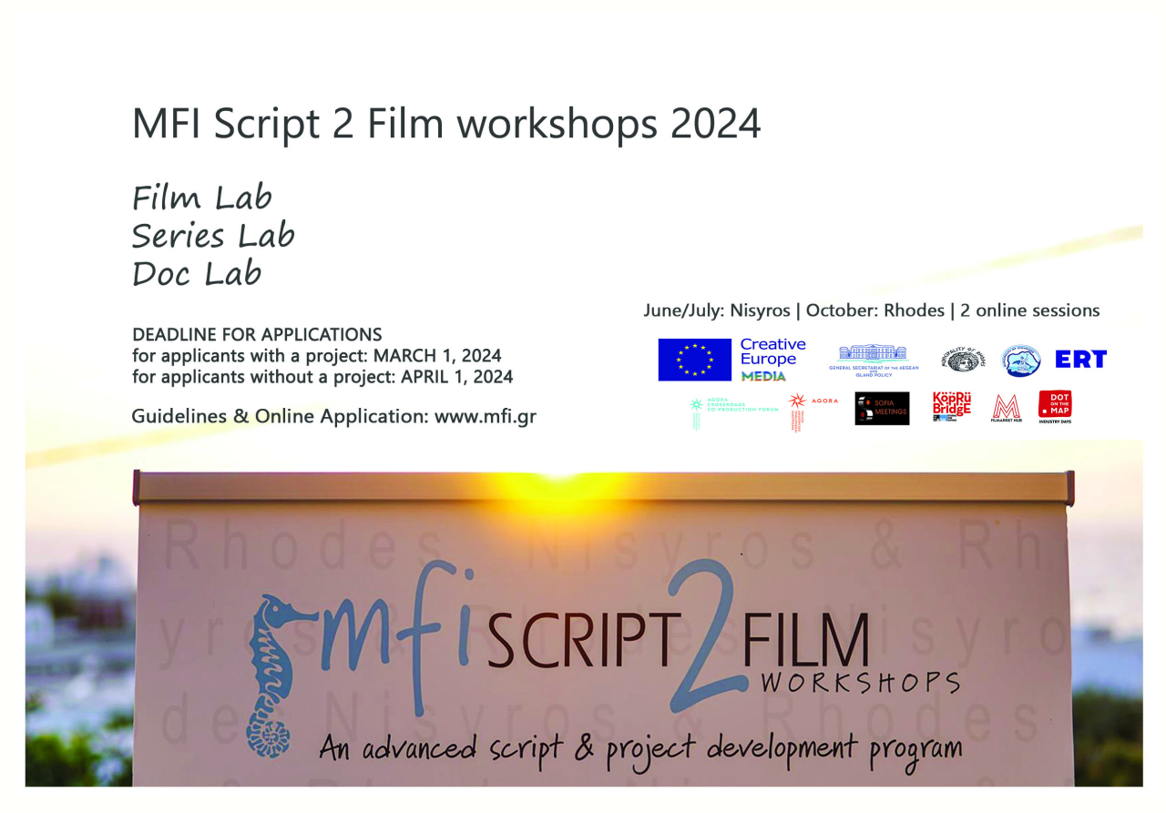 MFI Script 2 Film Workshops 2024