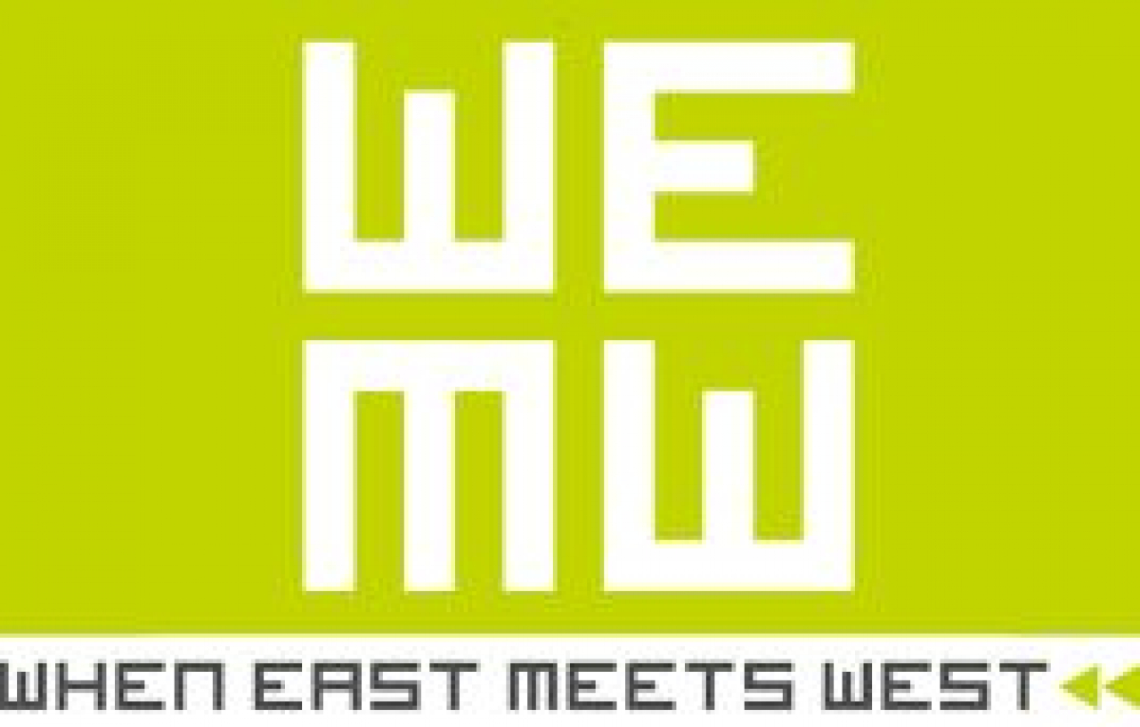 When East Meets West: This is IT pitch