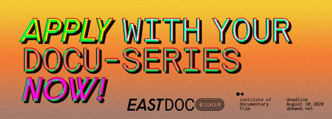 East Doc Series